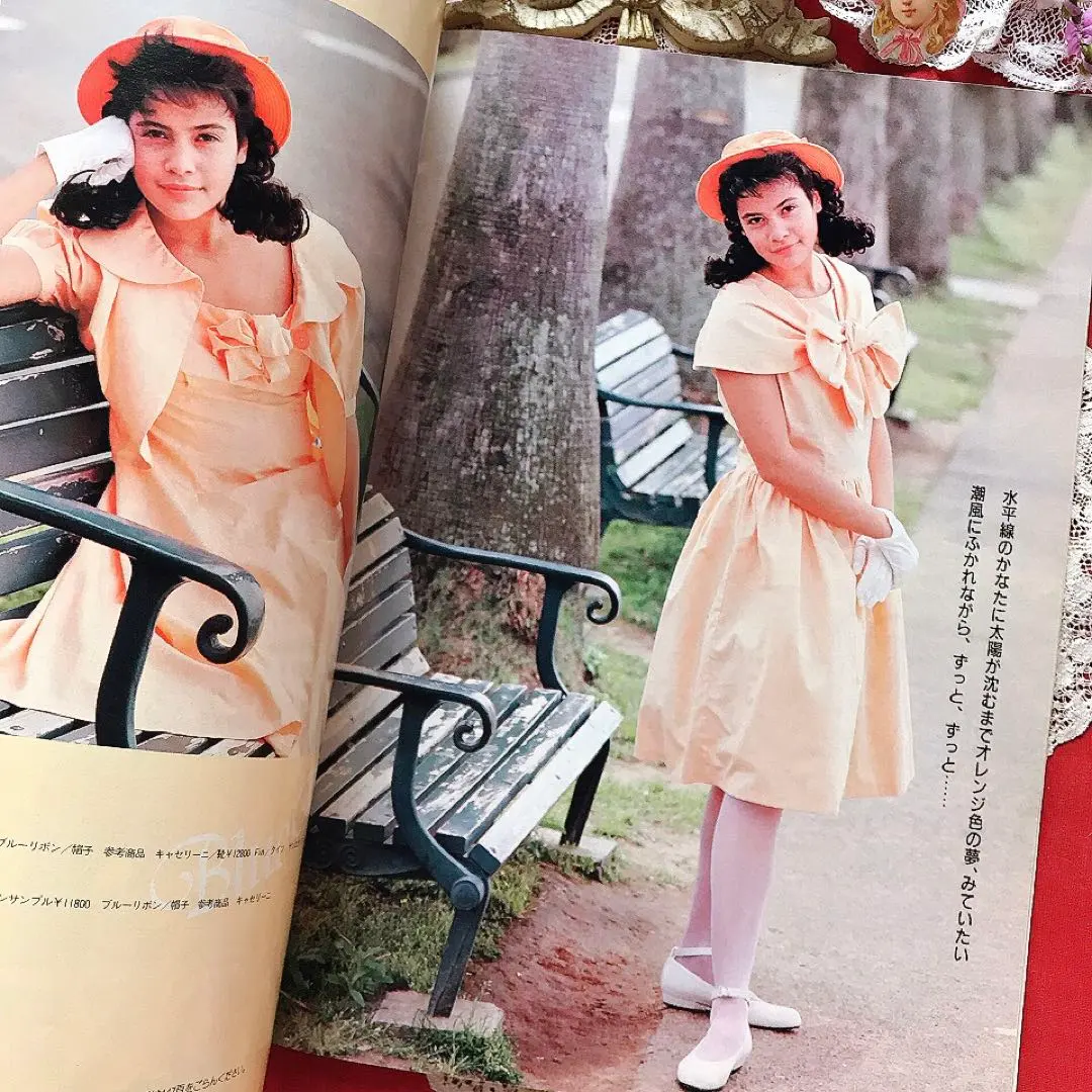 2026年最新】ジュニー 雑誌の人気アイテム - メルカリ