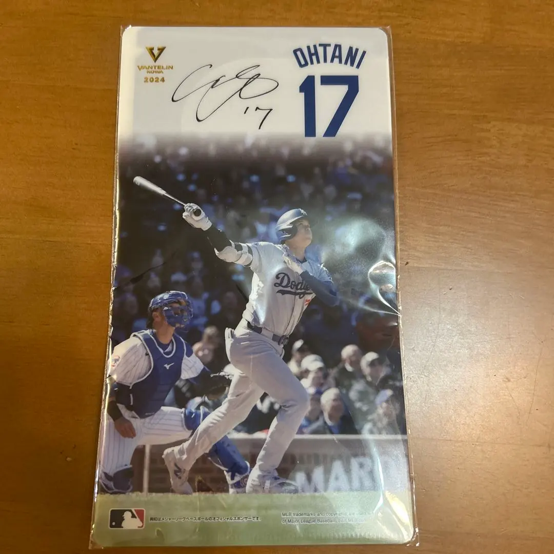 2026年最新】バンテリン 大谷翔平 マルチケースの人気アイテム - メルカリ