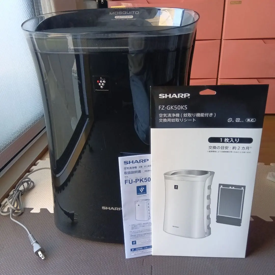 2026年最新】シャープ 蚊取り 空気 清浄 機の人気アイテム - メルカリ