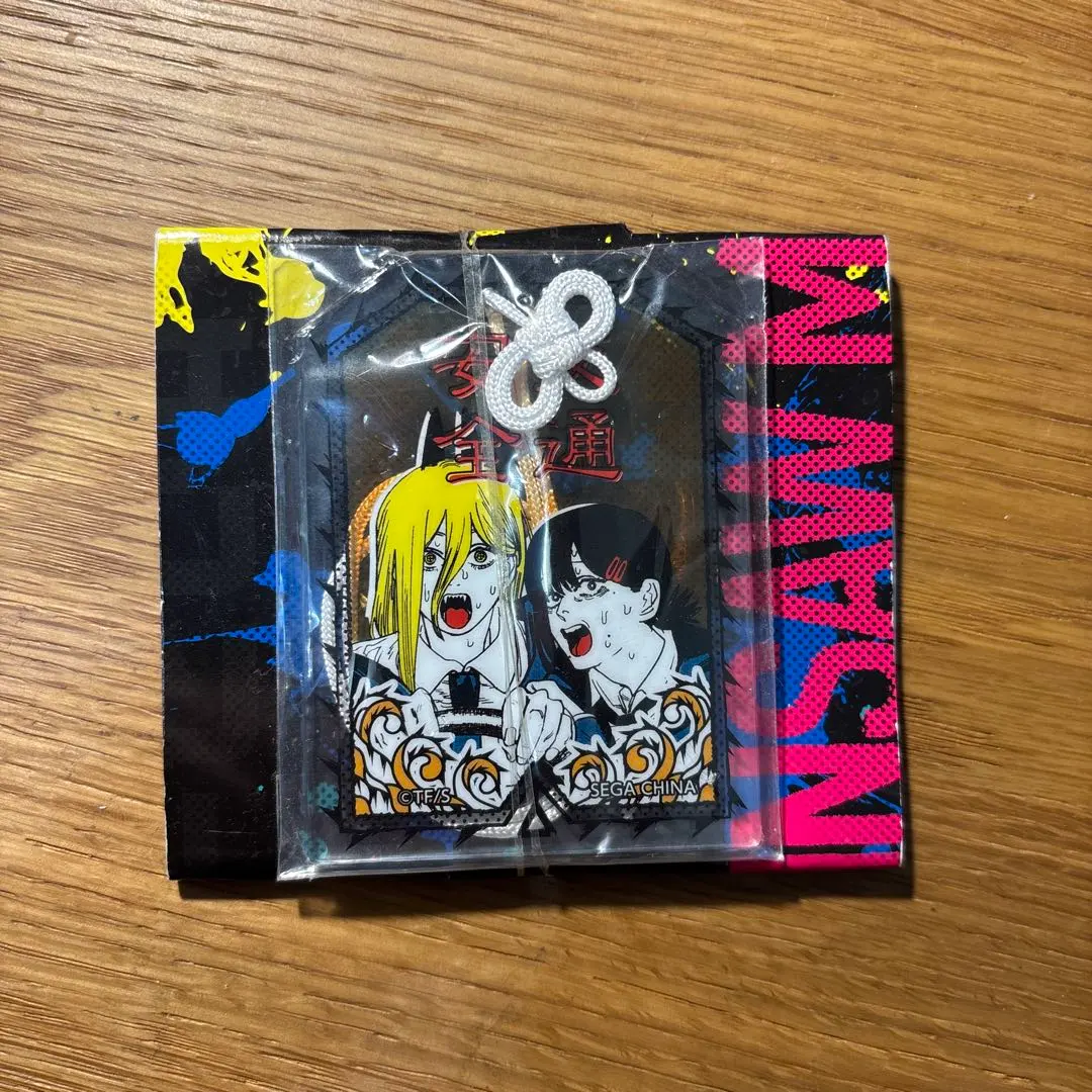 2026年最新】チェンソーマン お守り風の人気アイテム - メルカリ