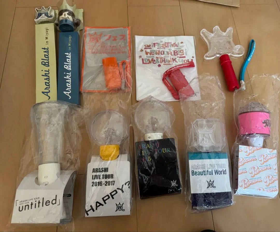 2026年最新】嵐・・ ペンライト aroundの人気アイテム - メルカリ