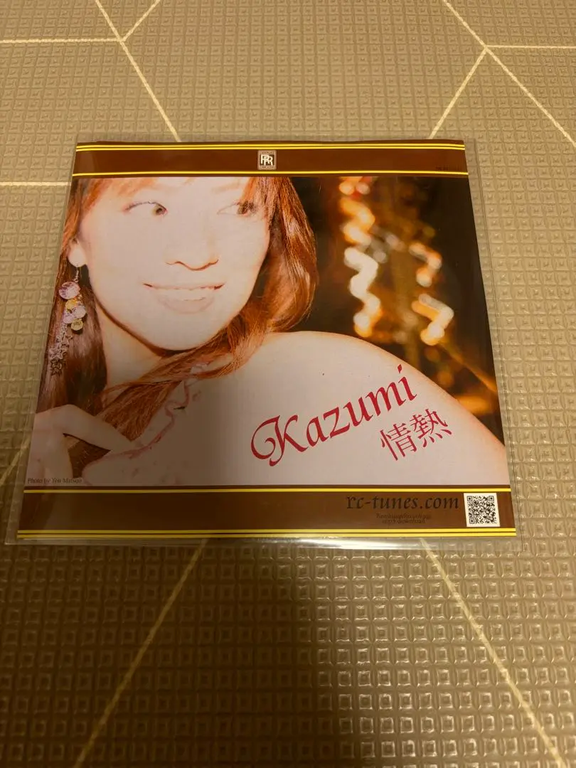 2026年最新】ua 情熱 レコードの人気アイテム - メルカリ