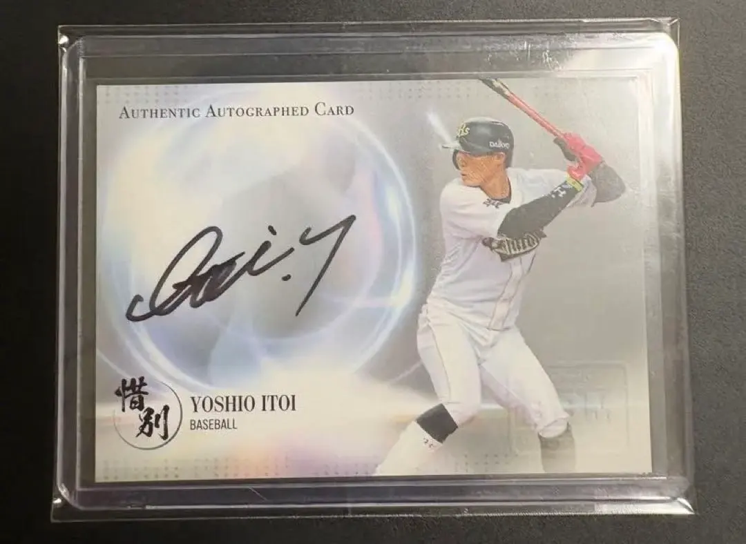 2026年最新】糸井嘉男直筆サインの人気アイテム - メルカリ