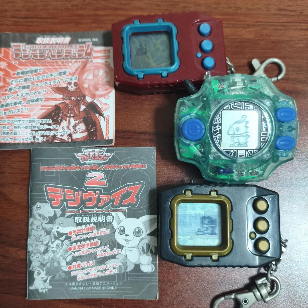 2026年最新】デジモンペンデュラム ジャンクの人気アイテム - メルカリ