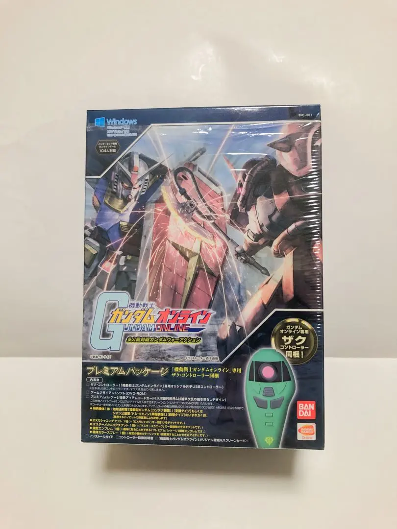 2026年最新】ザクコントローラーの人気アイテム - メルカリ