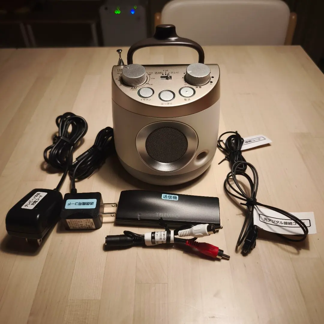 2026年最新】みみもとくんの人気アイテム - メルカリ