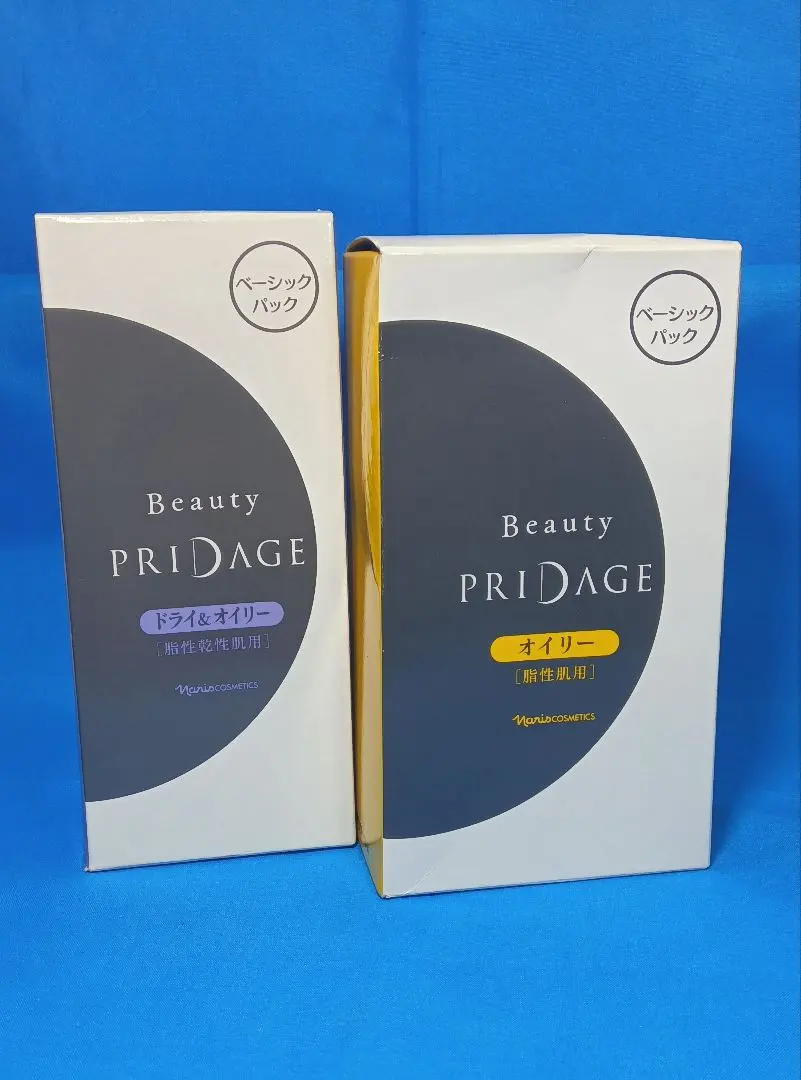 2026年最新】ナリス ビューティ プリダージの人気アイテム - メルカリ