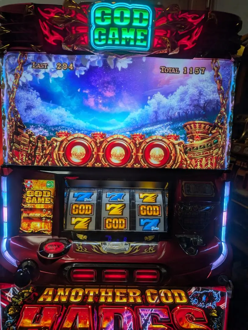 2026年最新】アナザーゴッドハーデス 設定キーの人気アイテム - メルカリ