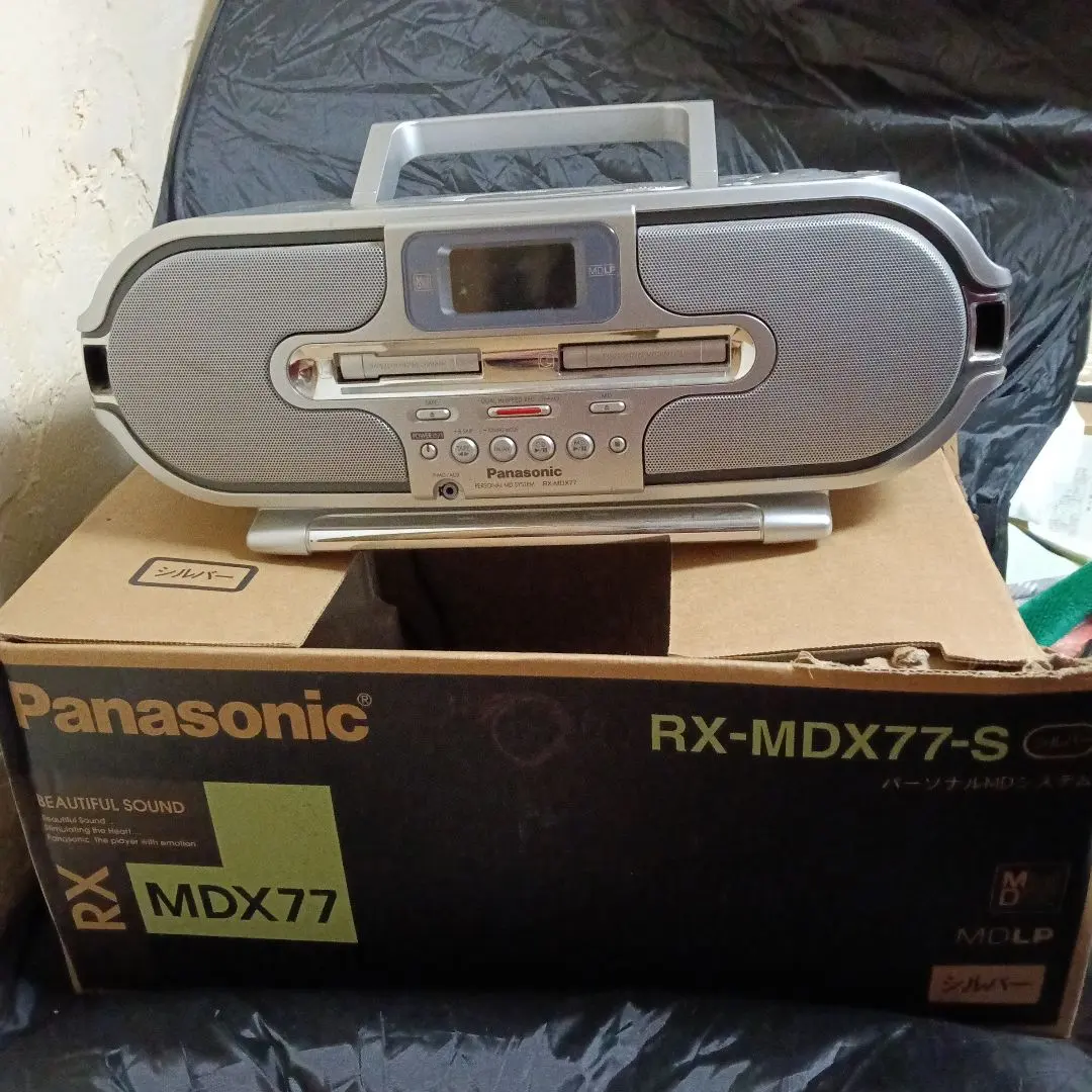 2026年最新】panasonic RX-MDX77の人気アイテム - メルカリ