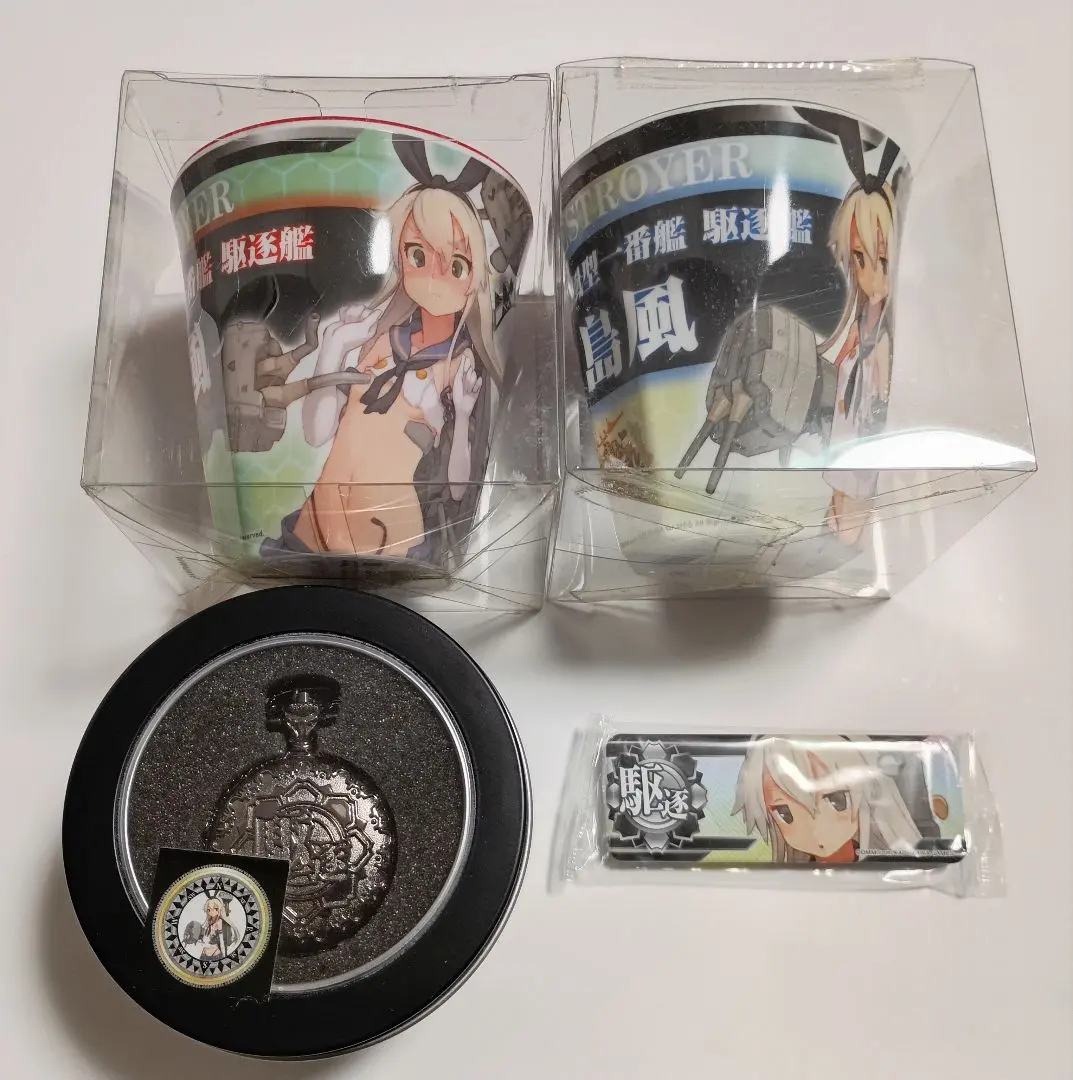 2026年最新】島風 艦これ 新春の人気アイテム - メルカリ