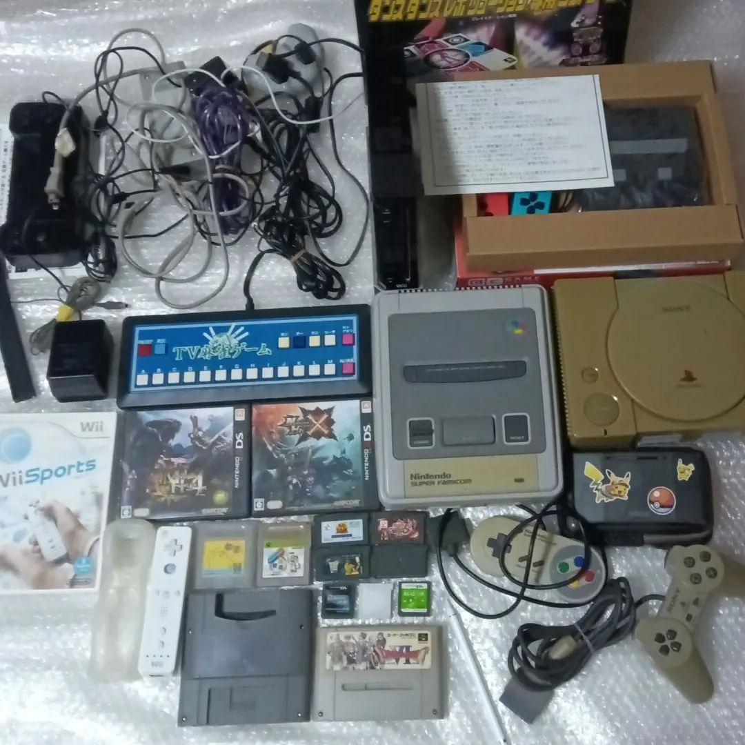 2026年最新】任天堂ds ソフト 麻雀の人気アイテム - メルカリ