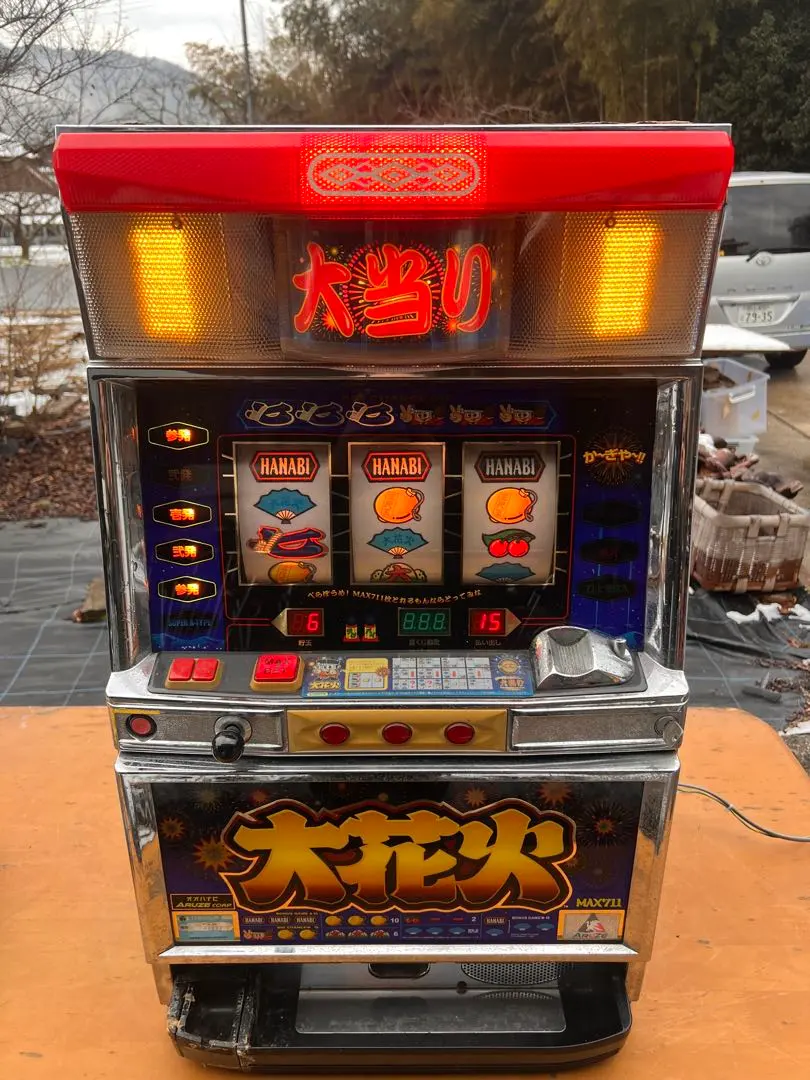 2026年最新】パチスロ実機（スロット実機） 大花火の人気アイテム