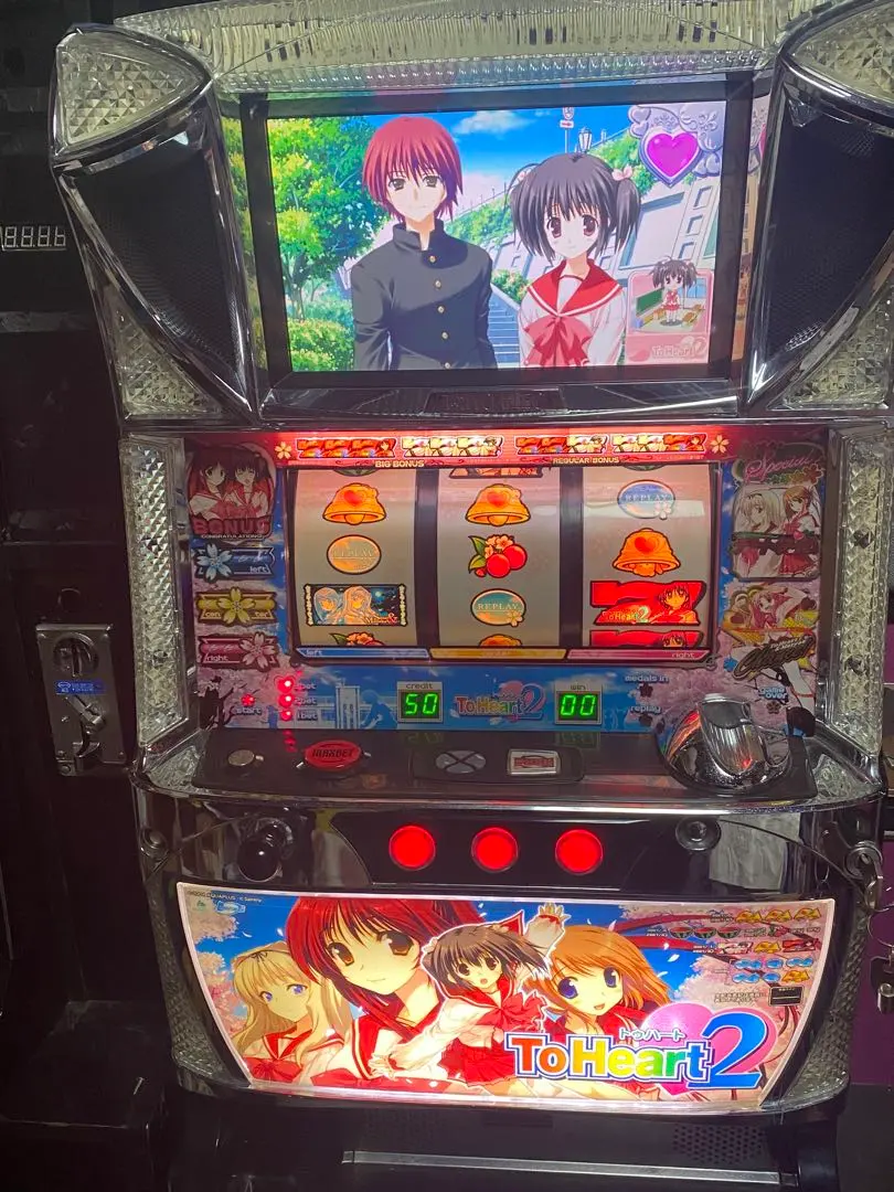 2026年最新】パチスロ toheart2の人気アイテム - メルカリ