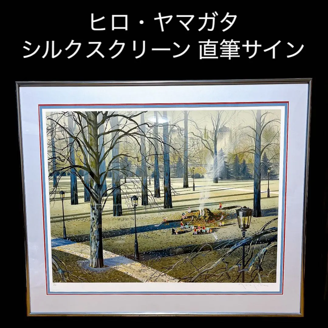 2026年最新】ヒロ・ヤマガタ長野オリンピックの人気アイテム - メルカリ