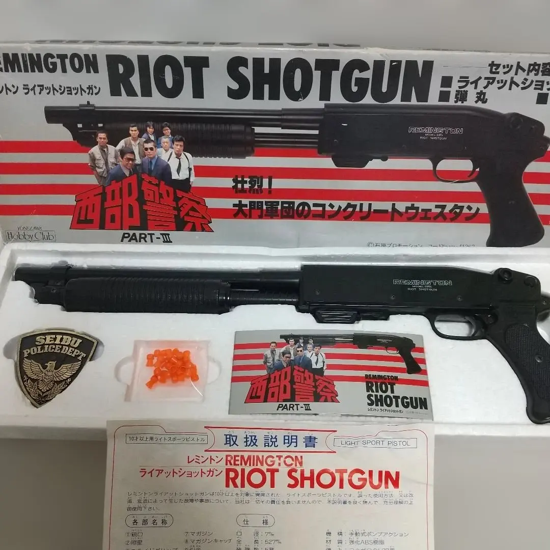 2026年最新】つづみ弾の人気アイテム - メルカリ