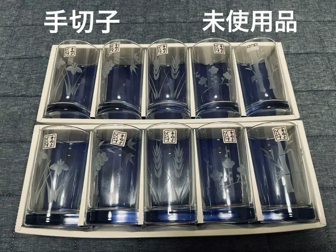 2026年最新】ヤマザキガラス薩摩切子の人気アイテム - メルカリ