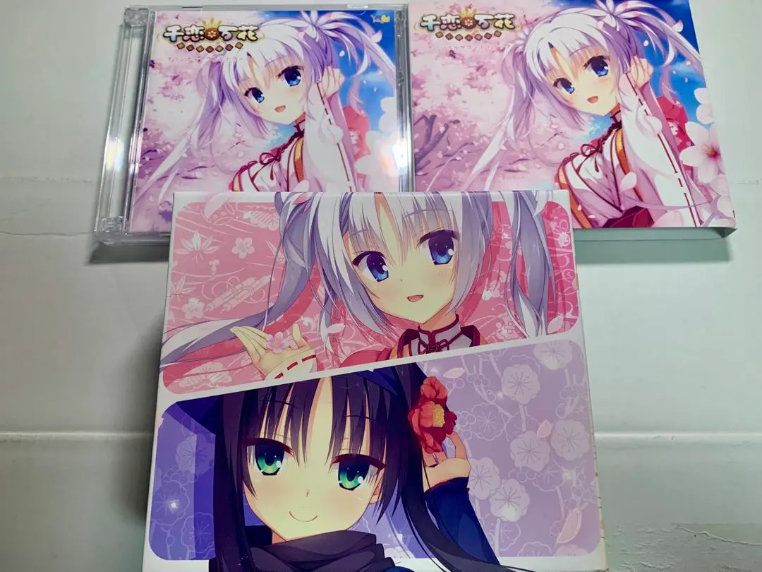 2026年最新】千恋*万花 オリジナル・サウンドトラックの人気アイテム