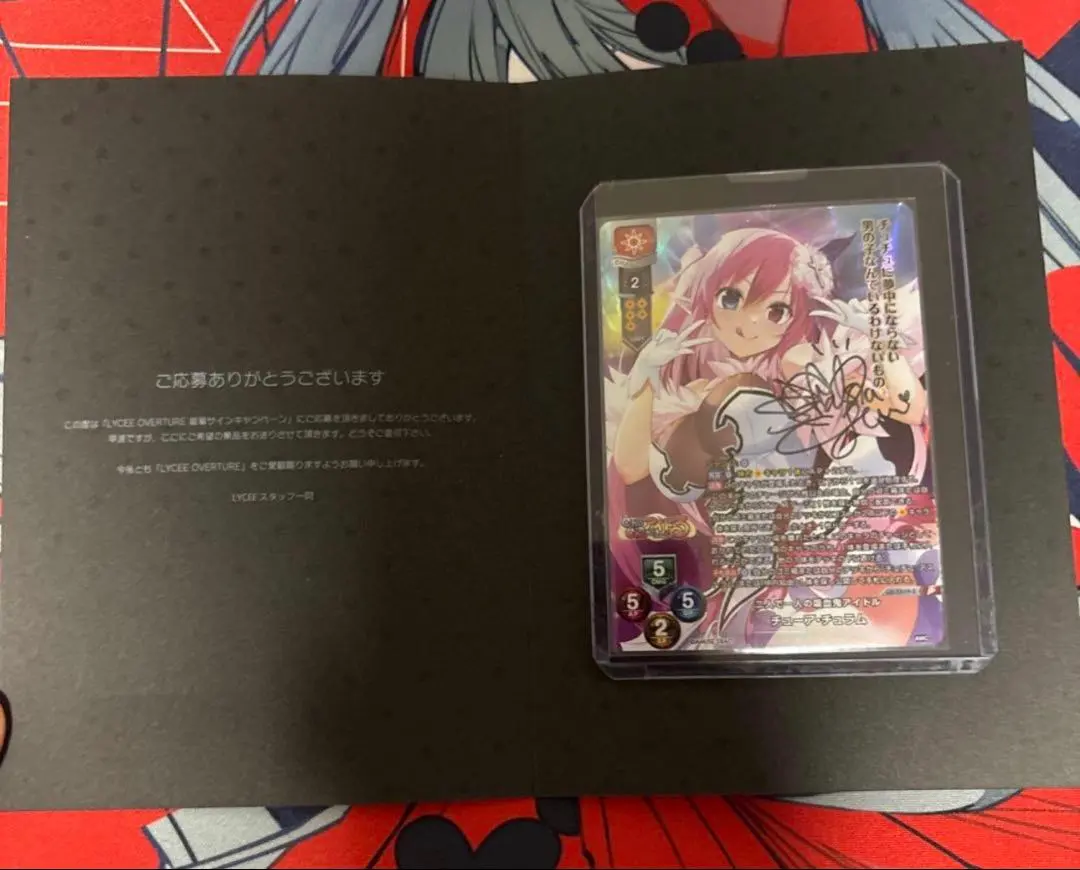 2026年最新】榊原ゆい サインの人気アイテム - メルカリ