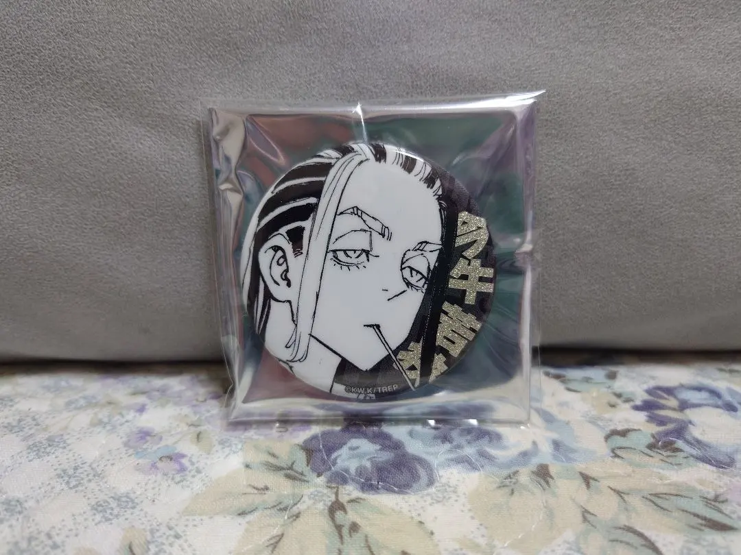 2026年最新】今牛若狭 缶バッジの人気アイテム - メルカリ