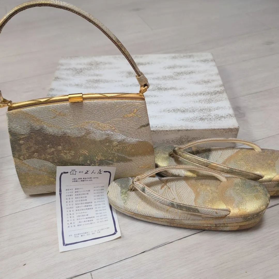2026年最新】ぜん屋 バッグの人気アイテム - メルカリ