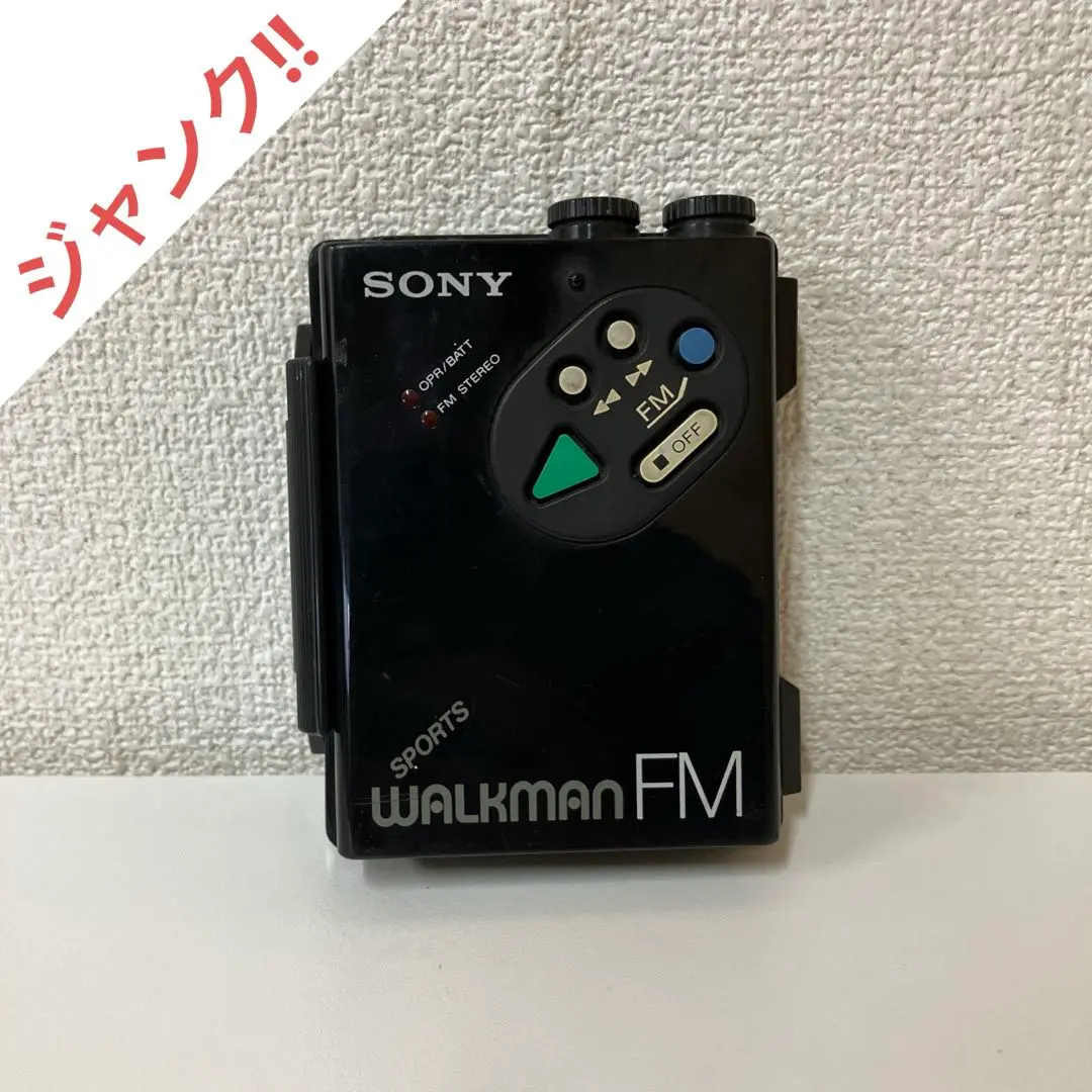 2026年最新】SONY WM-F203の人気アイテム - メルカリ
