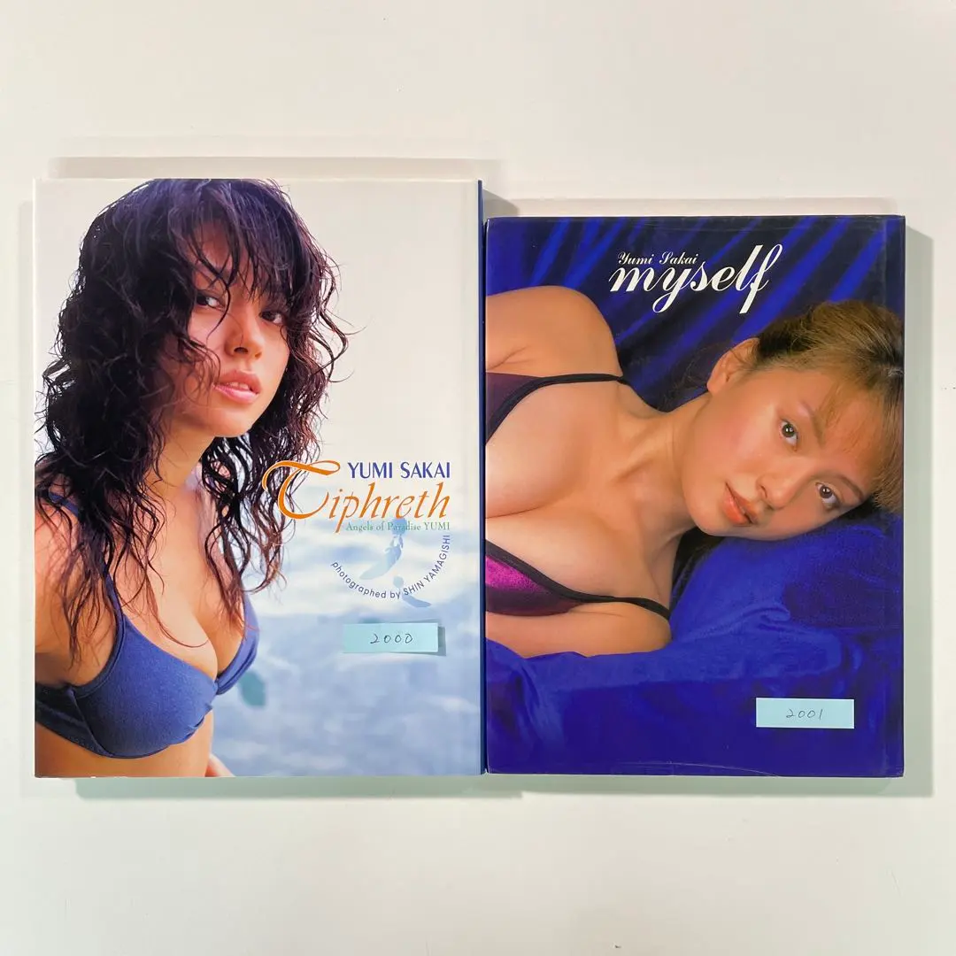 2026年最新】大磯ロングビーチの人気アイテム - メルカリ