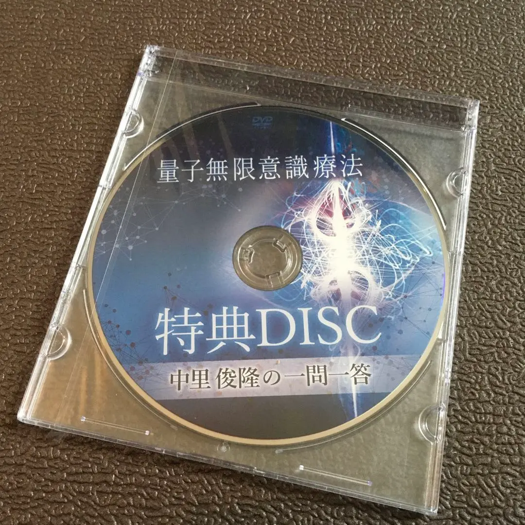 2026年最新】中里俊隆の人気アイテム - メルカリ