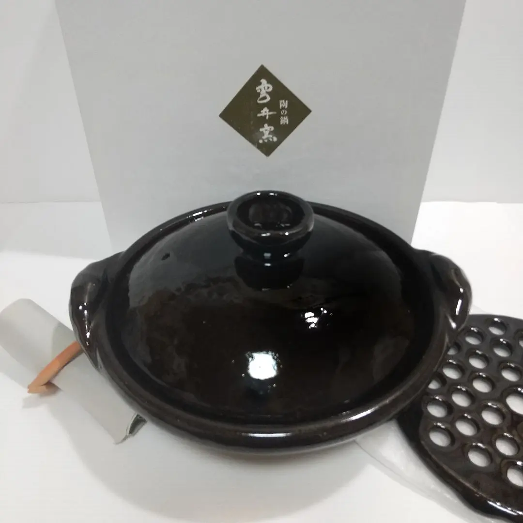 2026年最新】雲井窯 中川一辺陶の人気アイテム - メルカリ