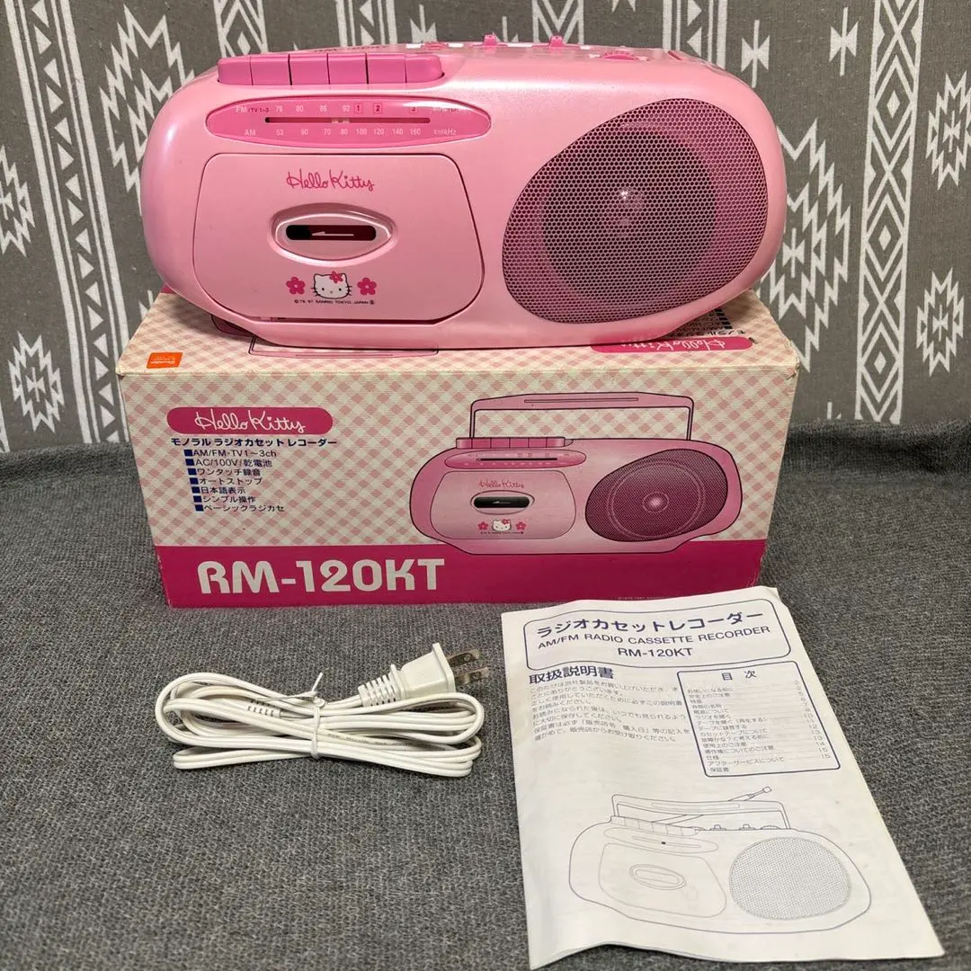 2026年最新】RM-120KTの人気アイテム - メルカリ