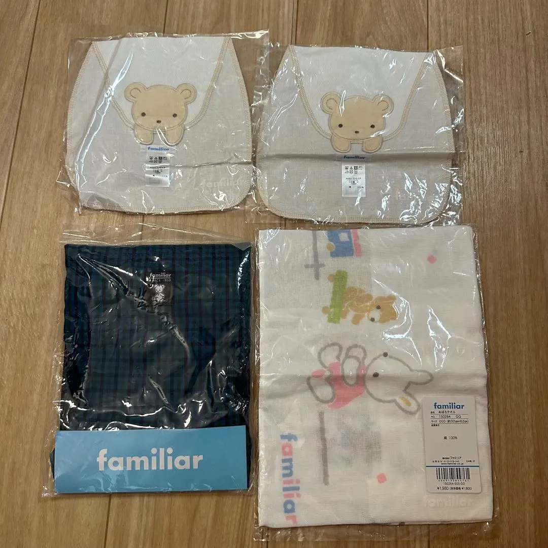 2026年最新】familiarおぼろタオルの人気アイテム - メルカリ
