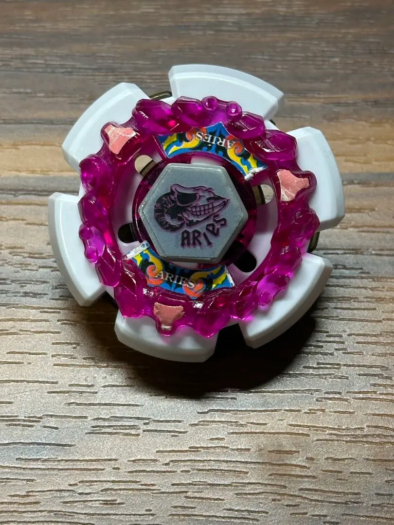 2026年最新】メタルファイトベイブレード アリエスの人気アイテム