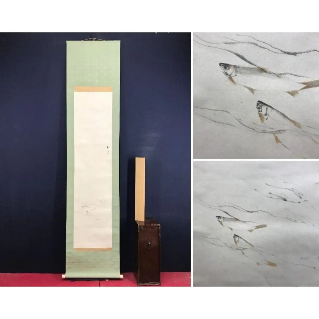 2026年最新】鈴木松年 掛軸の人気アイテム - メルカリ