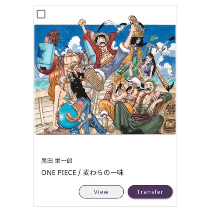 ワンピースNFT 麦わらの海賊団