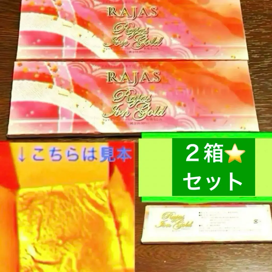 2026年最新】新リンパ療法の人気アイテム - メルカリ