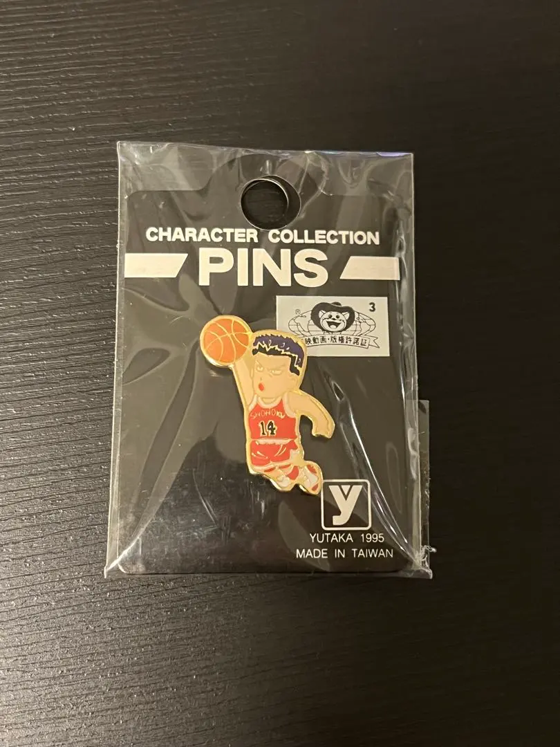 2026年最新】三井寿 缶バッジの人気アイテム - メルカリ