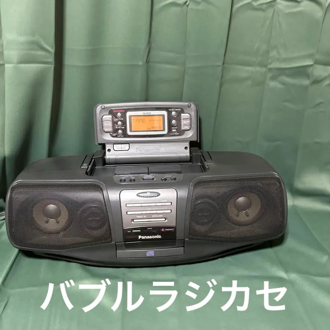 2026年最新】rx-dt9の人気アイテム - メルカリ