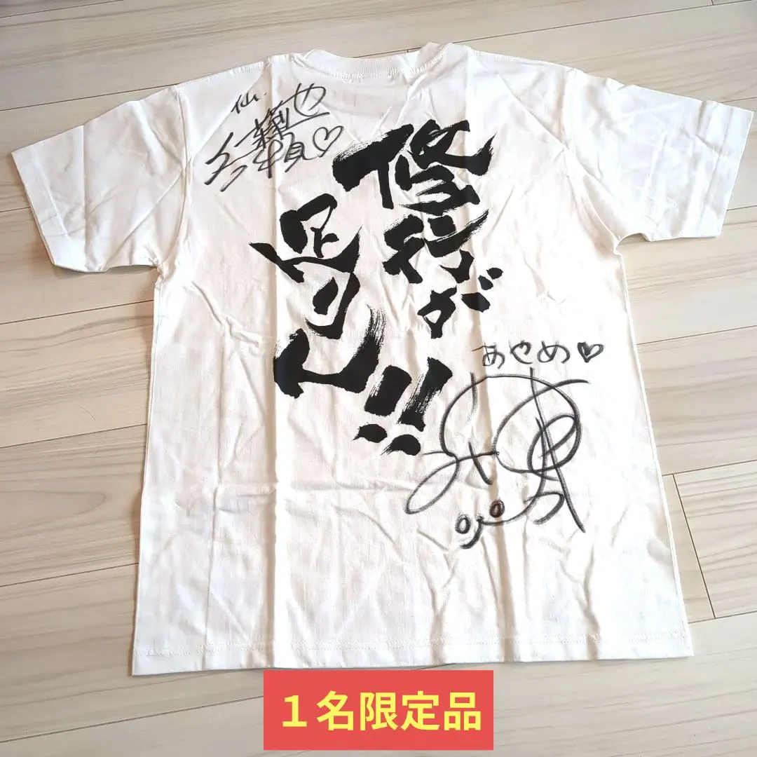 2026年最新】加藤英美里 サインの人気アイテム - メルカリ