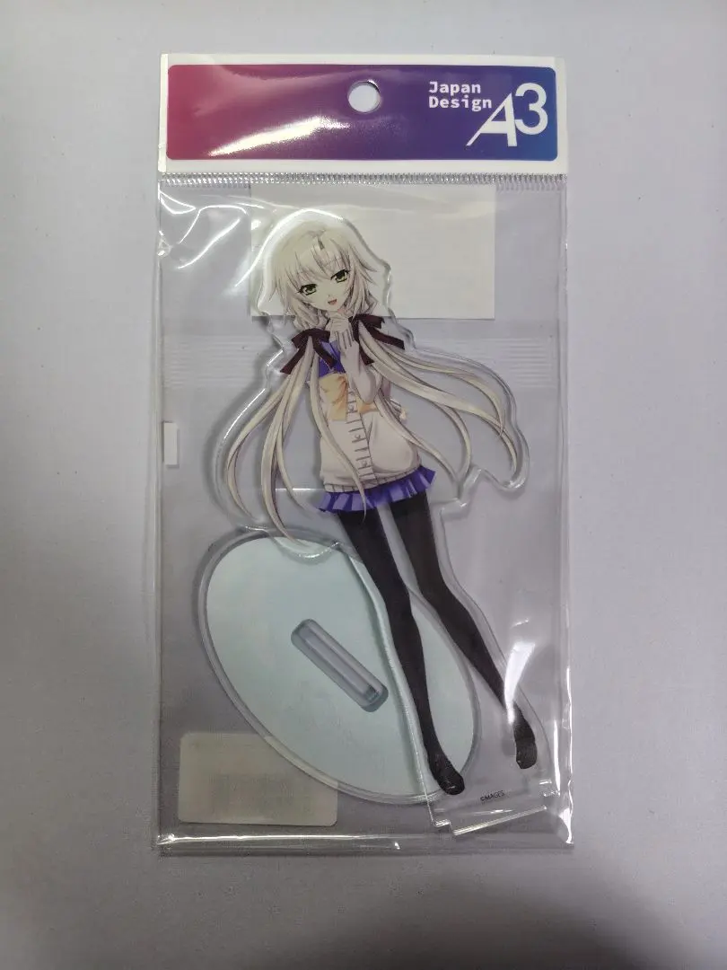 2026年最新】嘉神川クロエの人気アイテム - メルカリ