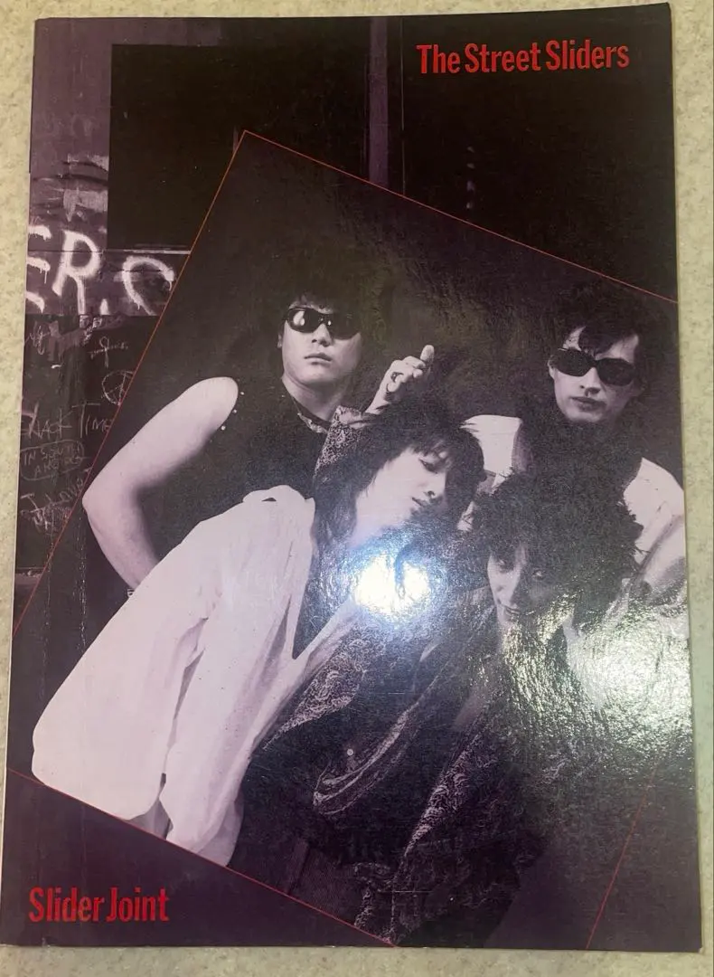 2026年最新】ストリートスライダーズスコアの人気アイテム - メルカリ