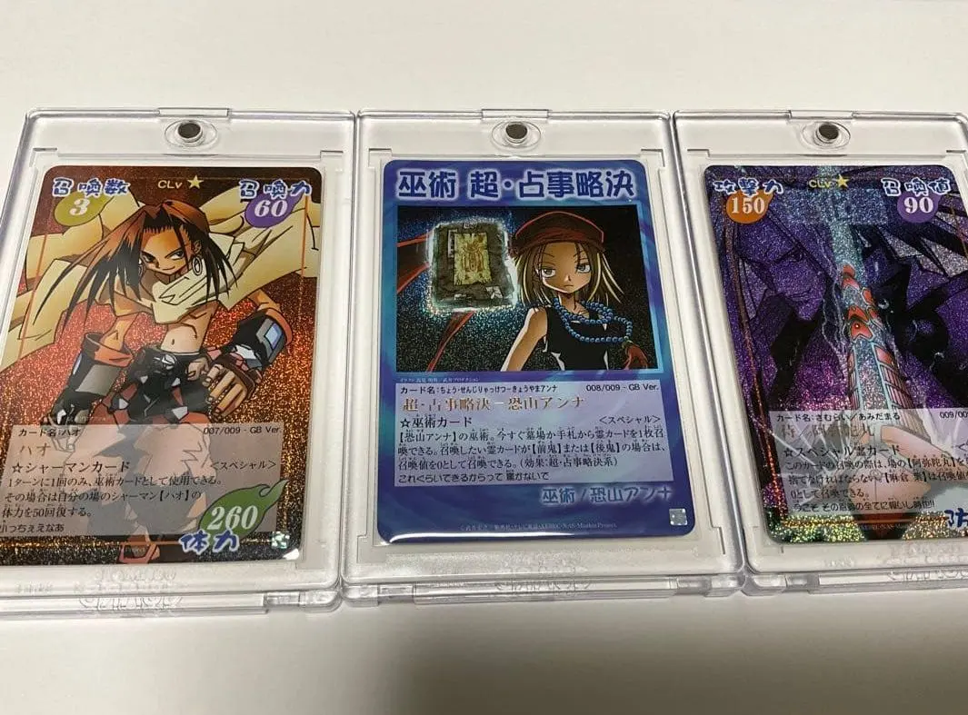 2026年最新】シャーマンキング カード 阿弥陀丸の人気アイテム - メルカリ