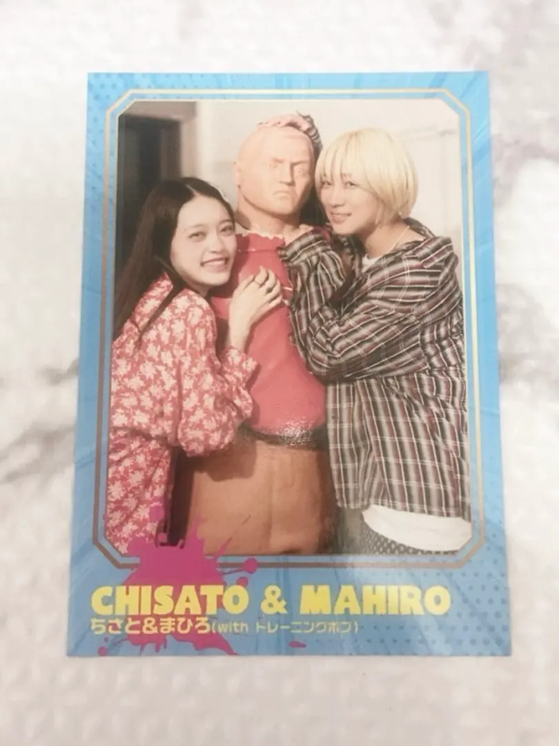 2026年最新】ベイビーわるきゅーれ チェキの人気アイテム - メルカリ