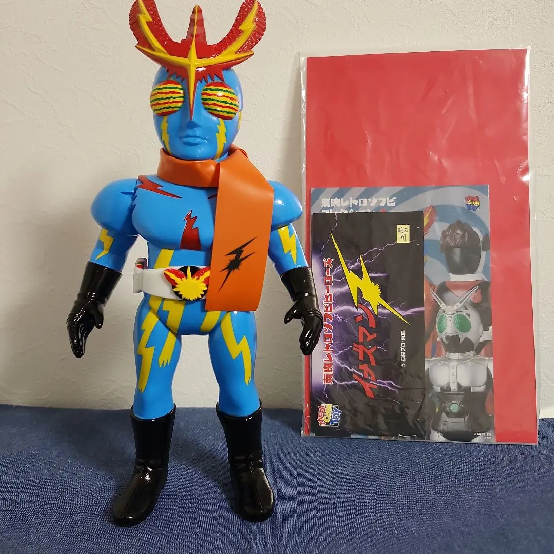 2026年最新】ソフビ 当時物 イナズマンの人気アイテム - メルカリ