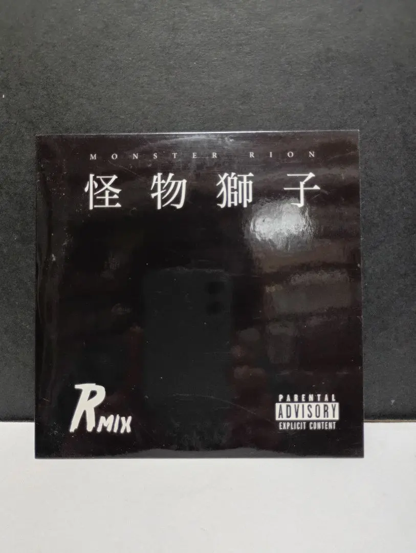 2026年最新】タイマンチーズの人気アイテム - メルカリ