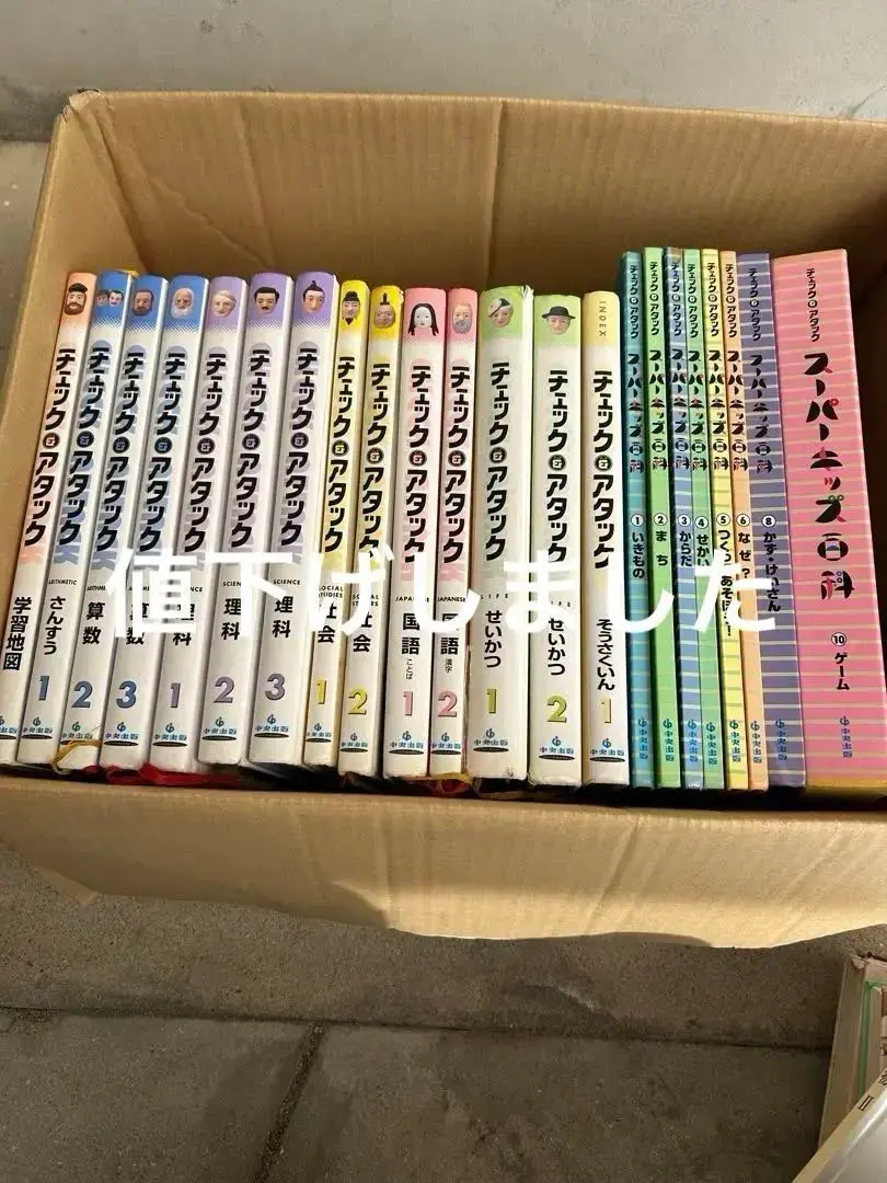 m34645796651_1.jpg?1765665336