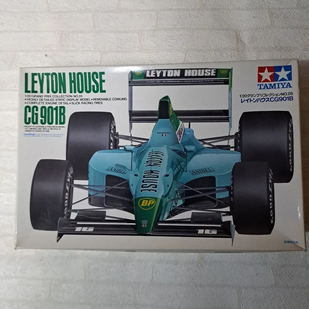 2026年最新】タミヤ 1/20 レイトンハウス CG901B の人気アイテム