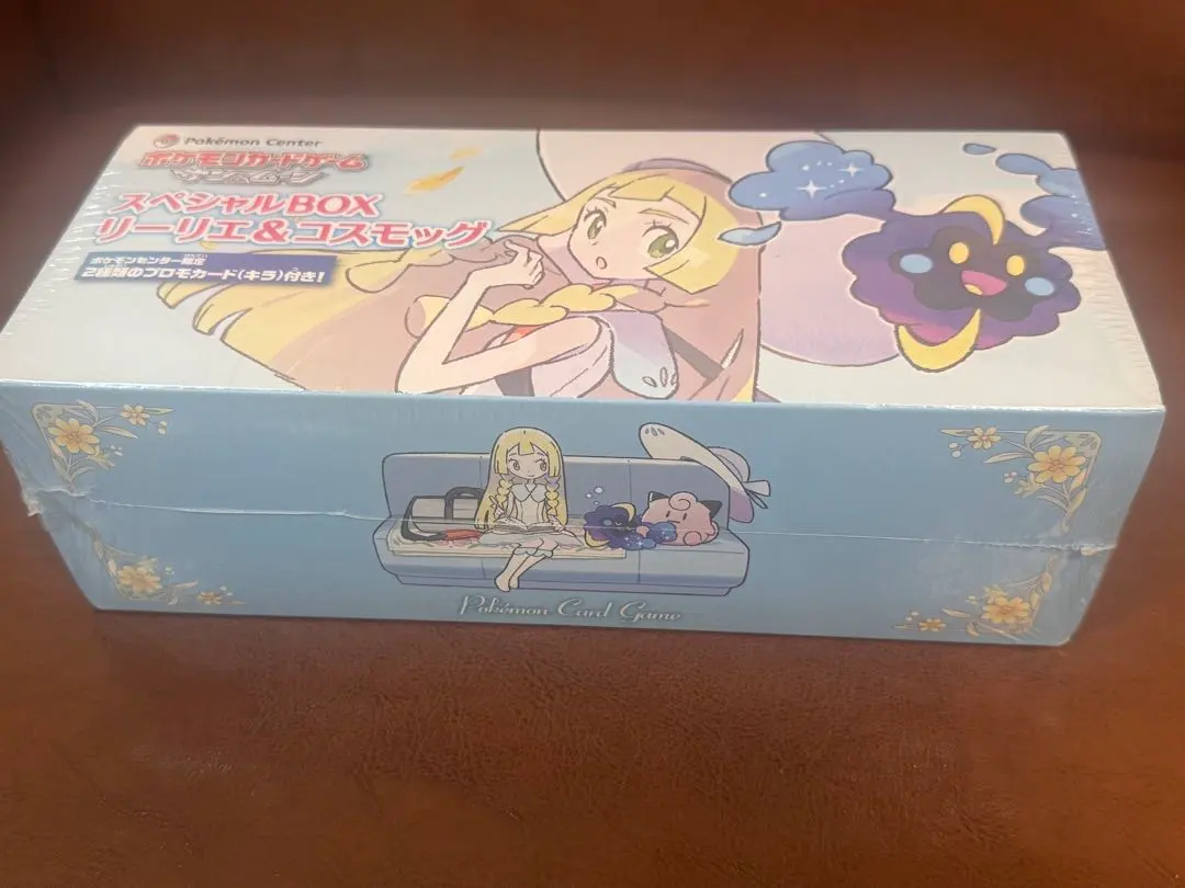 2026年最新】リーリエ&コスモッグ スペシャルbox 未開封の人気アイテム