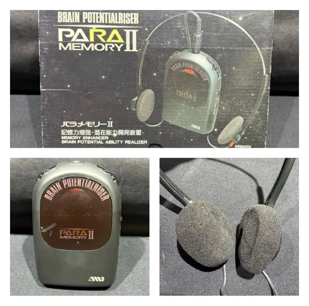 2026年最新】パラメモリの人気アイテム - メルカリ