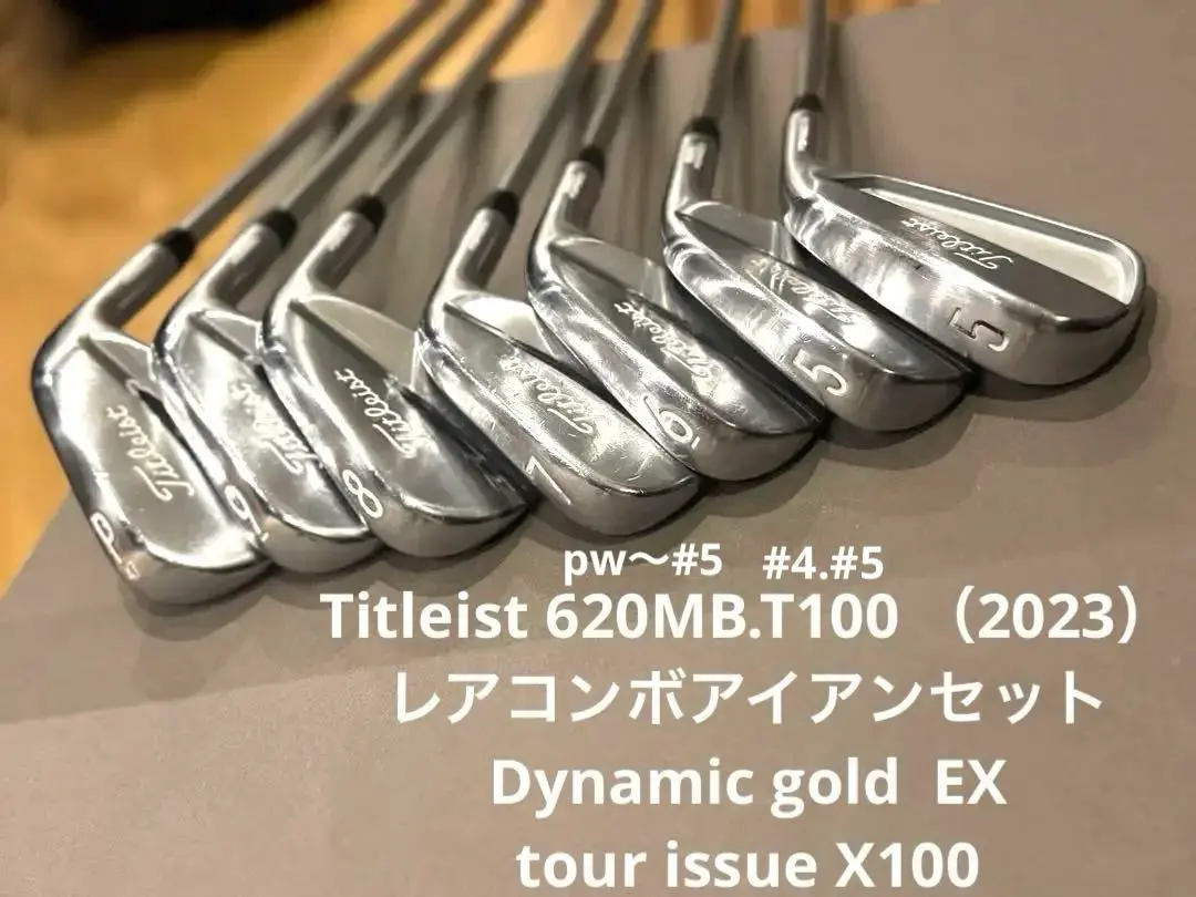 2026年最新】titleist 620 mbの人気アイテム - メルカリ
