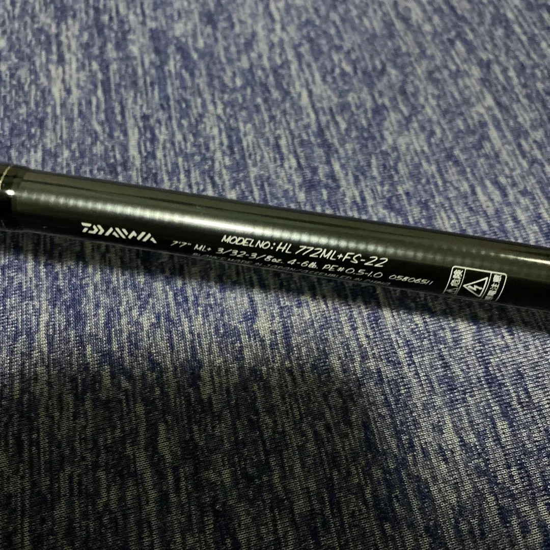 2026年最新】772ML+FS-22の人気アイテム - メルカリ