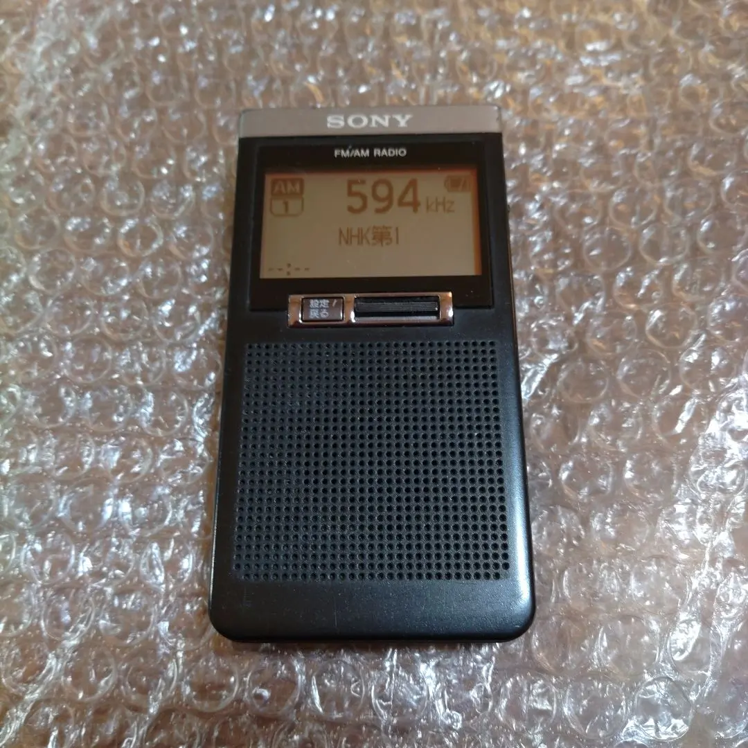 2026年最新】srf-t355の人気アイテム - メルカリ